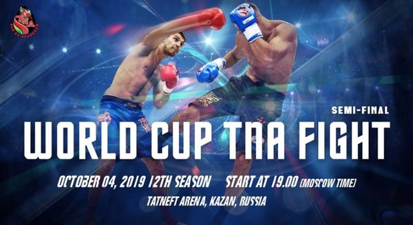 Vídeos Tatneft Cup Semi-Final y ENFUSION 88 Dordrecht