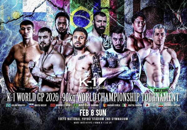 K-1 WORLD GP 2026
