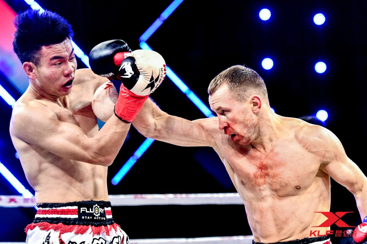 Vídeo: Dzianis Zuev vs Ouyang Feng en Kunlun Fight 86