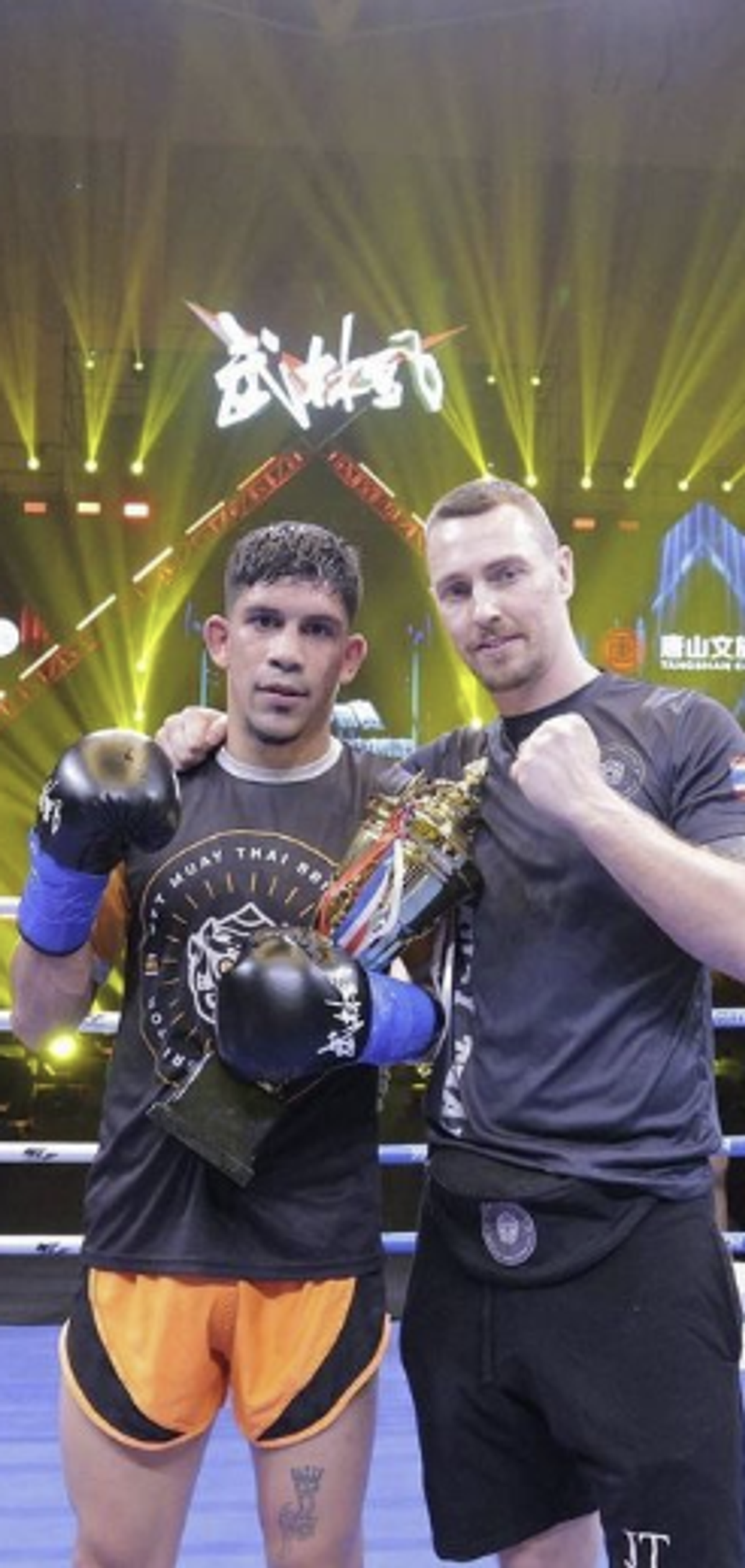 Vídeos y Highlights: David Mejia derrota a Jia Aoqi en WLF 539 y Takeru destruye a Bailey Sugden en MTGP París