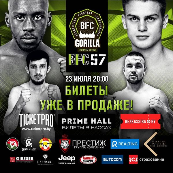 Daniil Ermolenko derrota a Abubakar Diaguraga en el BFC 57