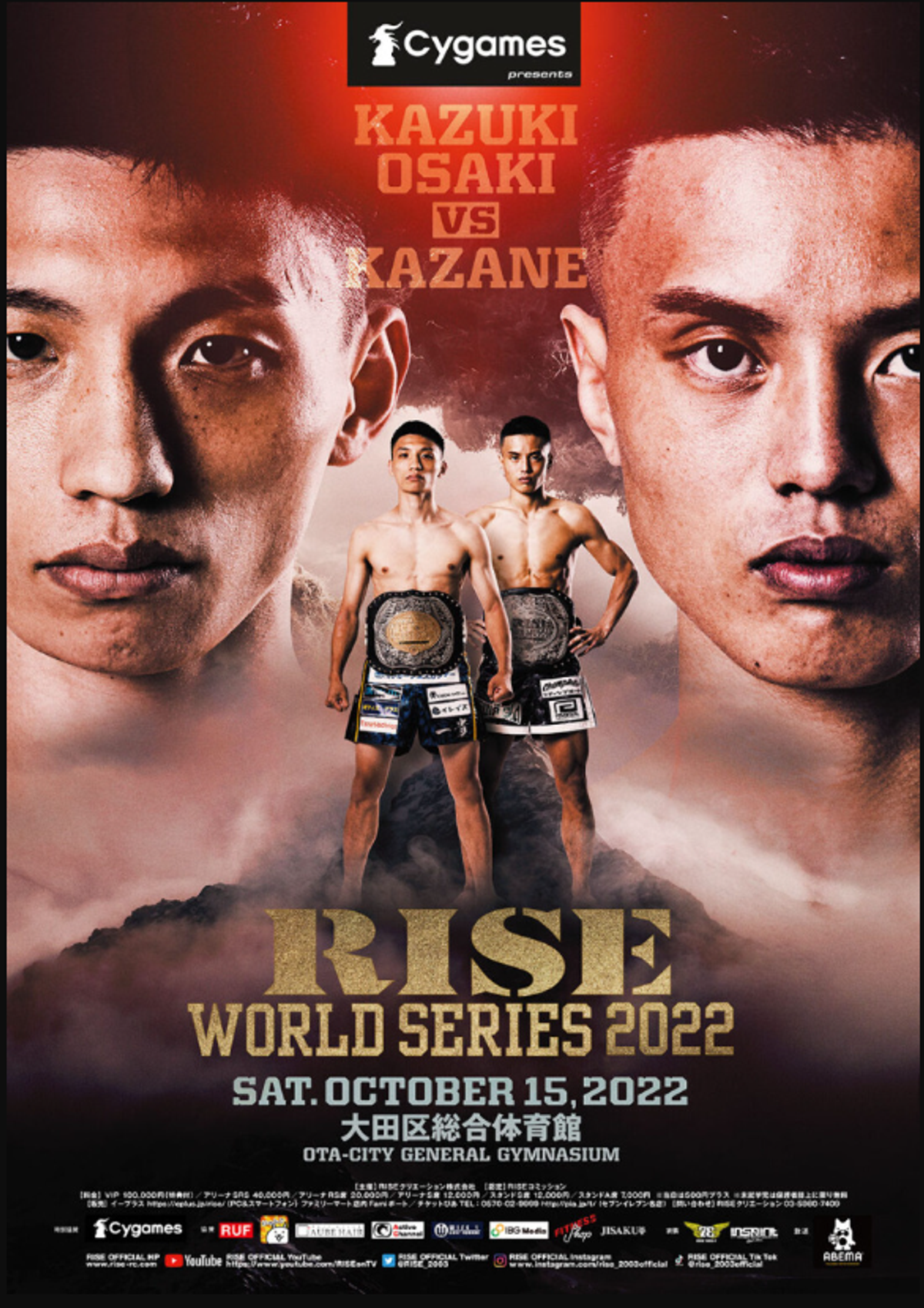 Kazuki Osaki defiende su título contra Kazane y Taiju Shiratori gana guerra contra Ya-Man en RISE World Series Tokyo