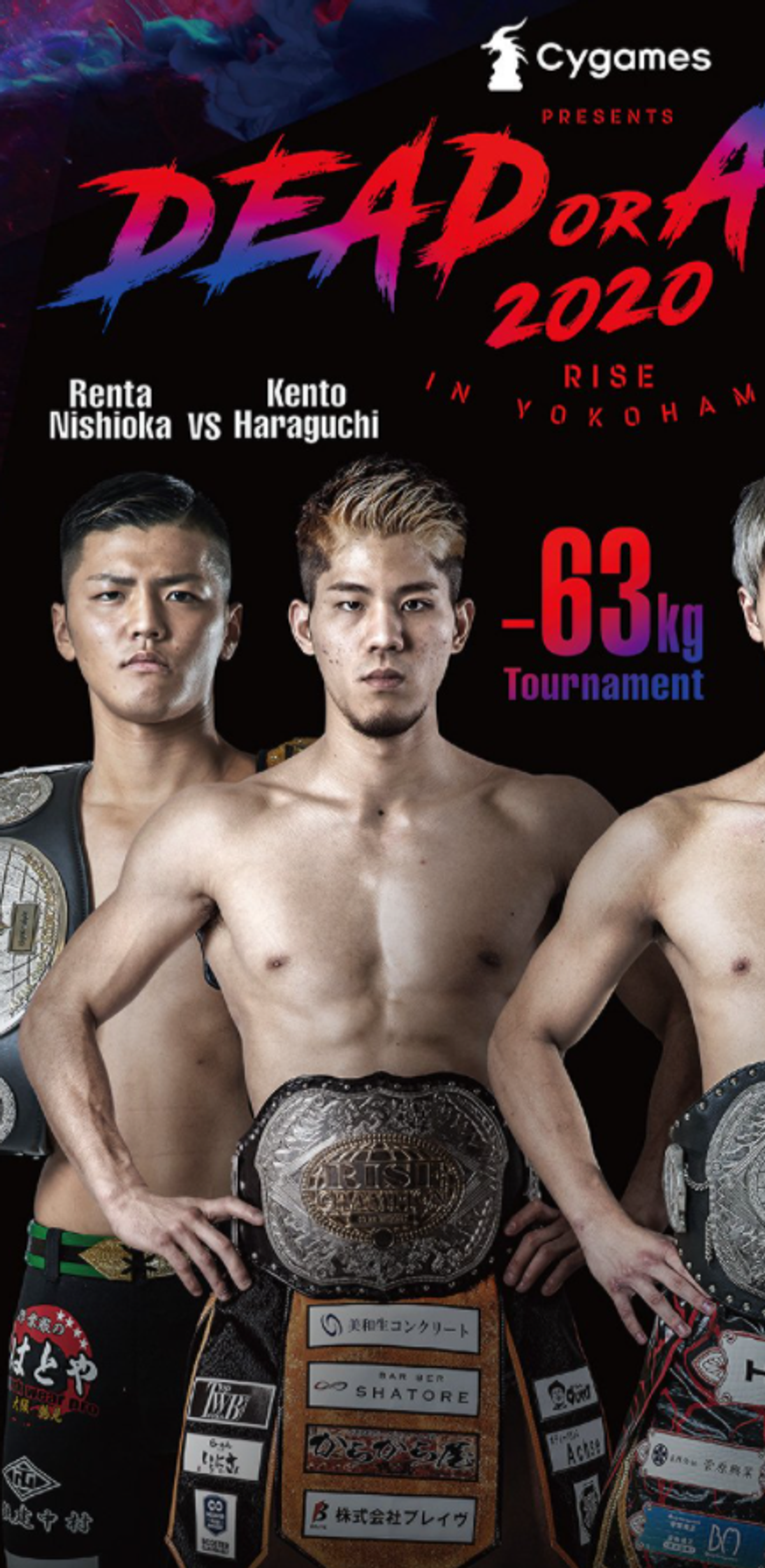 Kento Haraguchi gana el torneo de los 63KG en RISE: Dead or Alive. Final con Taiju Shiratori se ve frustrada por interrupción médica