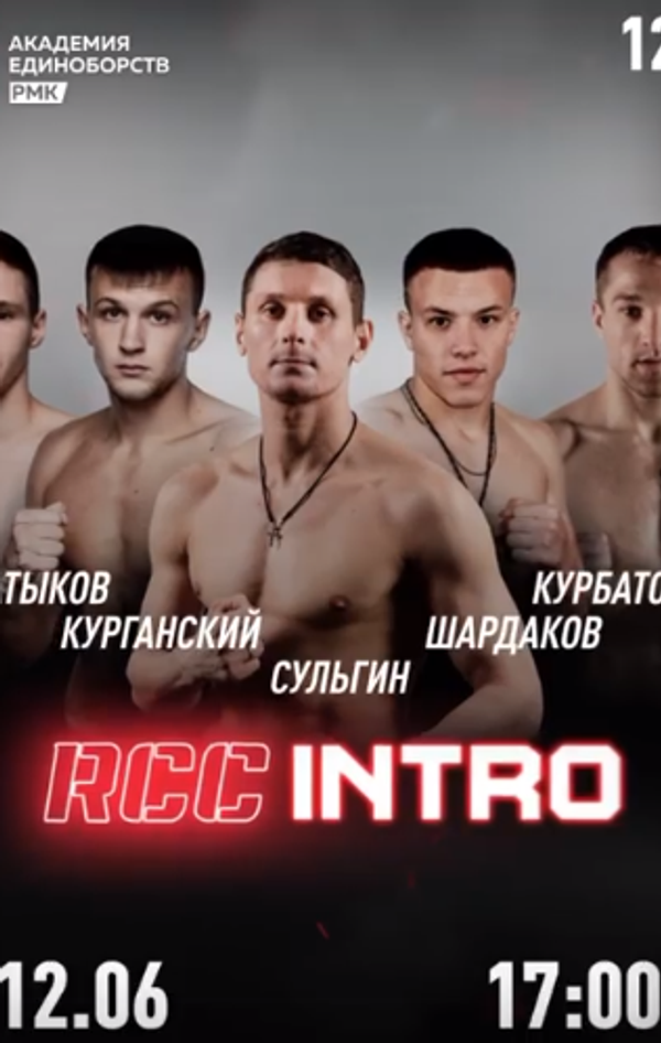 Maksim Sulgin, Zabit Samedov y Taiki Naito salen victoriosos en RCC: Intro 13, ONE: Full Blast II y WTKF Minsk