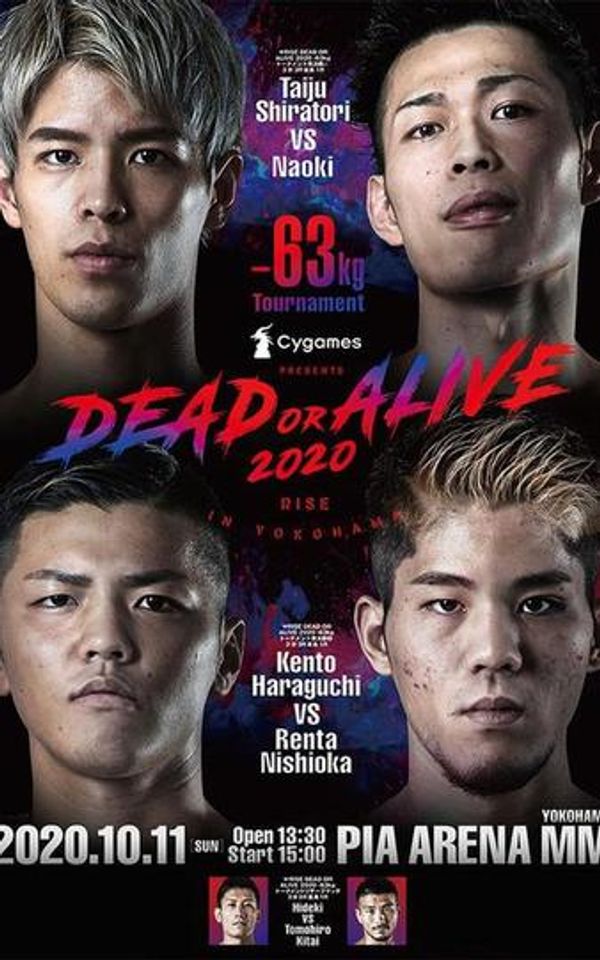 XFN 368 desde Oklahoma, KOK'85 desde Estonia y RISE Dead or Alive 2020 desde Japón ¿Qué ver este fin de semana?