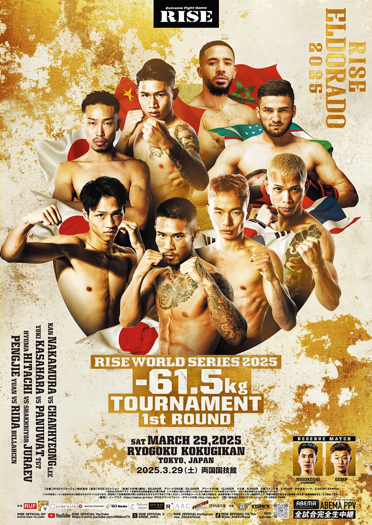 Miguel Trindade vuelve a la senda destructora y Ryujin Nasukawa noquea a Kumandoi en RISE ELDORADO 2025