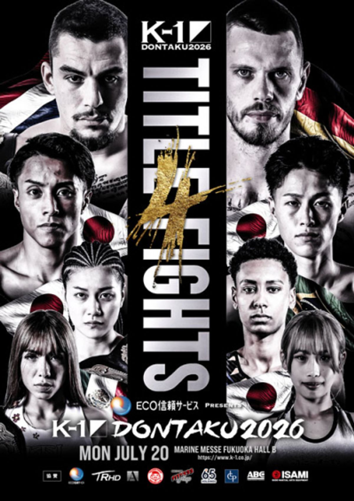 Neigo Katono destrona a Issei Ishii y Aki Suematsu derrota a Verónica Rodríguez en K-1 Dontaku 2026