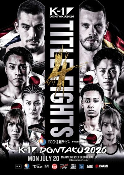 Neigo Katono destrona a Issei Ishii y Aki Suematsu derrota a Verónica Rodríguez en K-1 Dontaku 2026