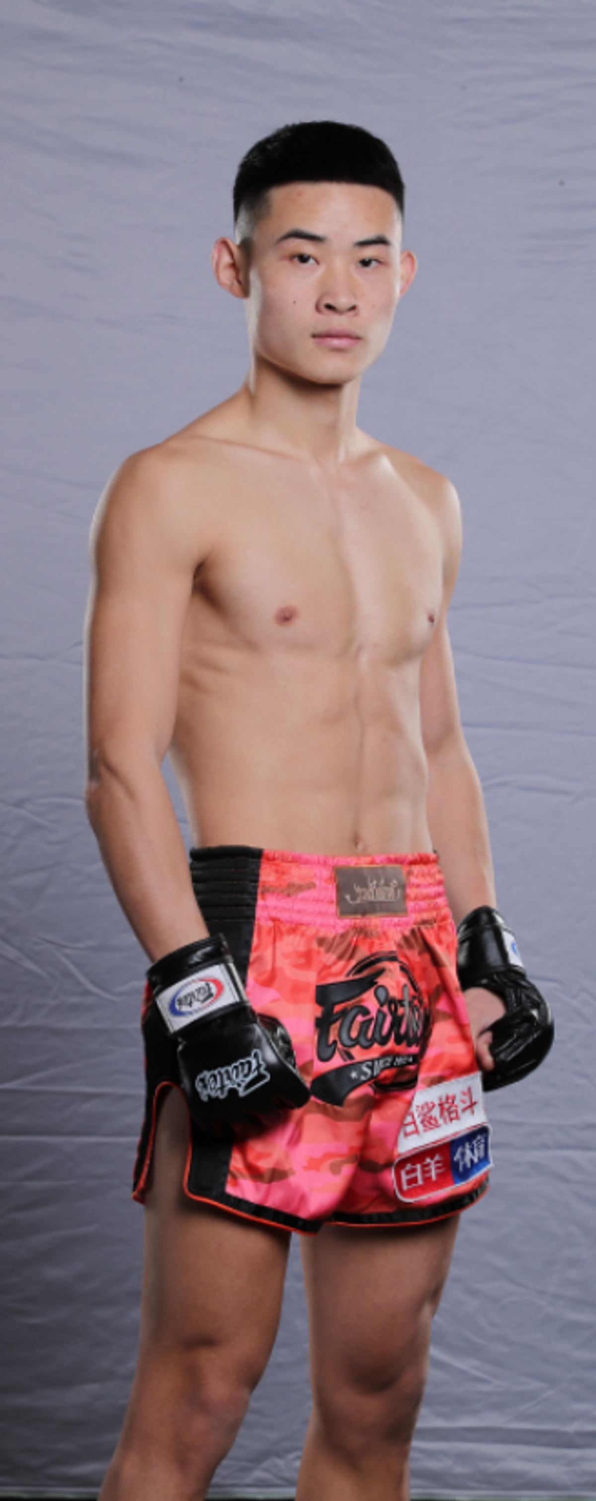 Huang Shuailu, Jin Ying y Luo Chao ganan torneos en Wu Lin Feng 528