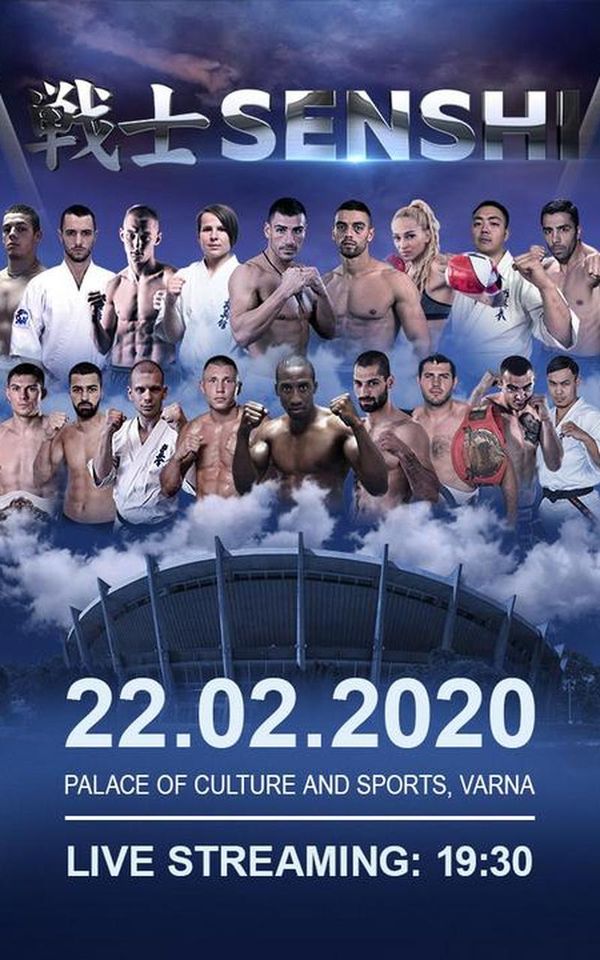 Vídeo y resultados: Senshi 5 – Bulgaria. Atanas Bozhilov y Bogdan Shumarov ganan títulos WAKO