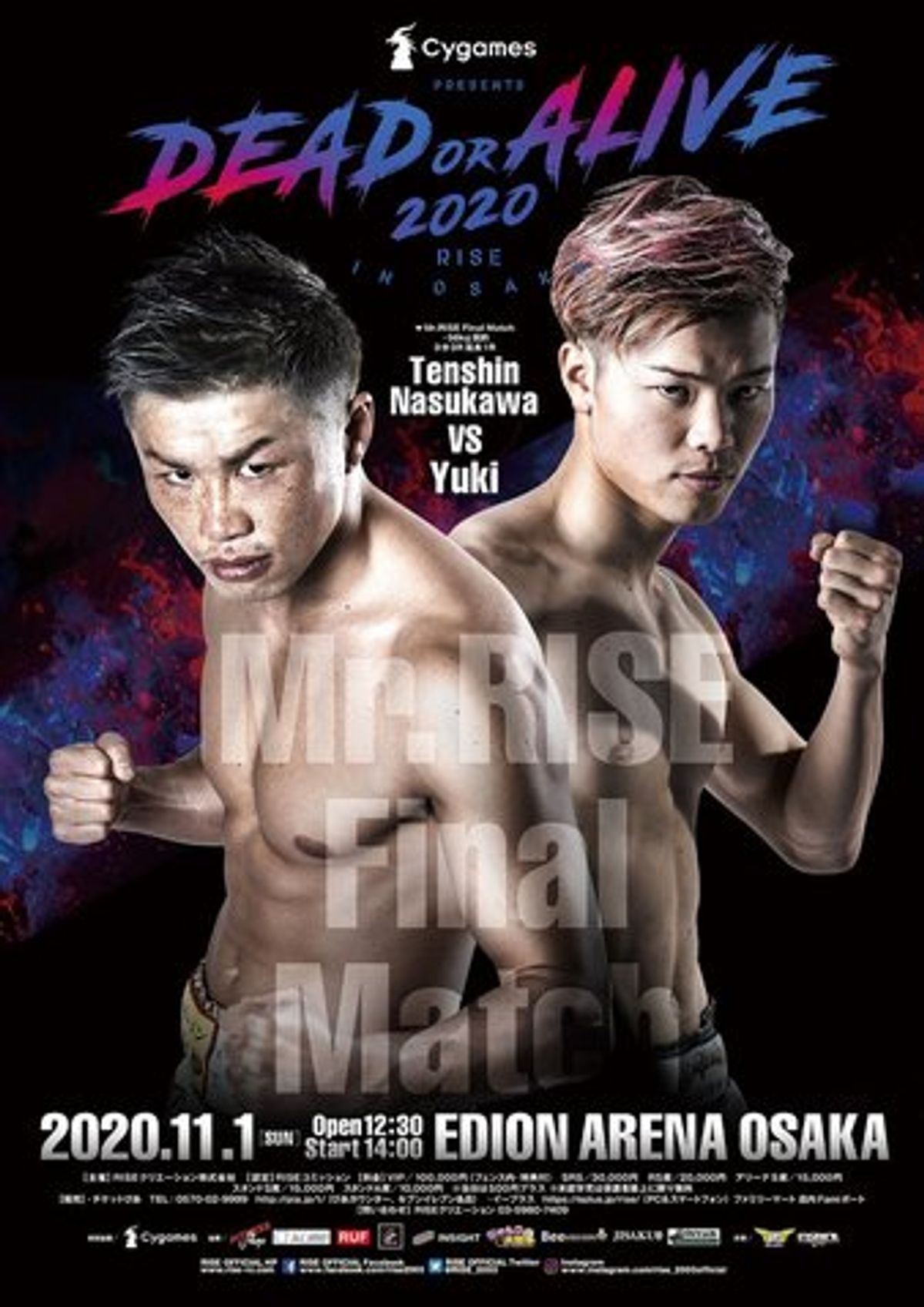 Slam Arena 2020 desde España, RISE Dead or Alive Osaka desde Japón, Max FC 21 desde Corea y KOK WGP desde Bosnia y Herzegoniva. ¿Qué ver este fin de semana?