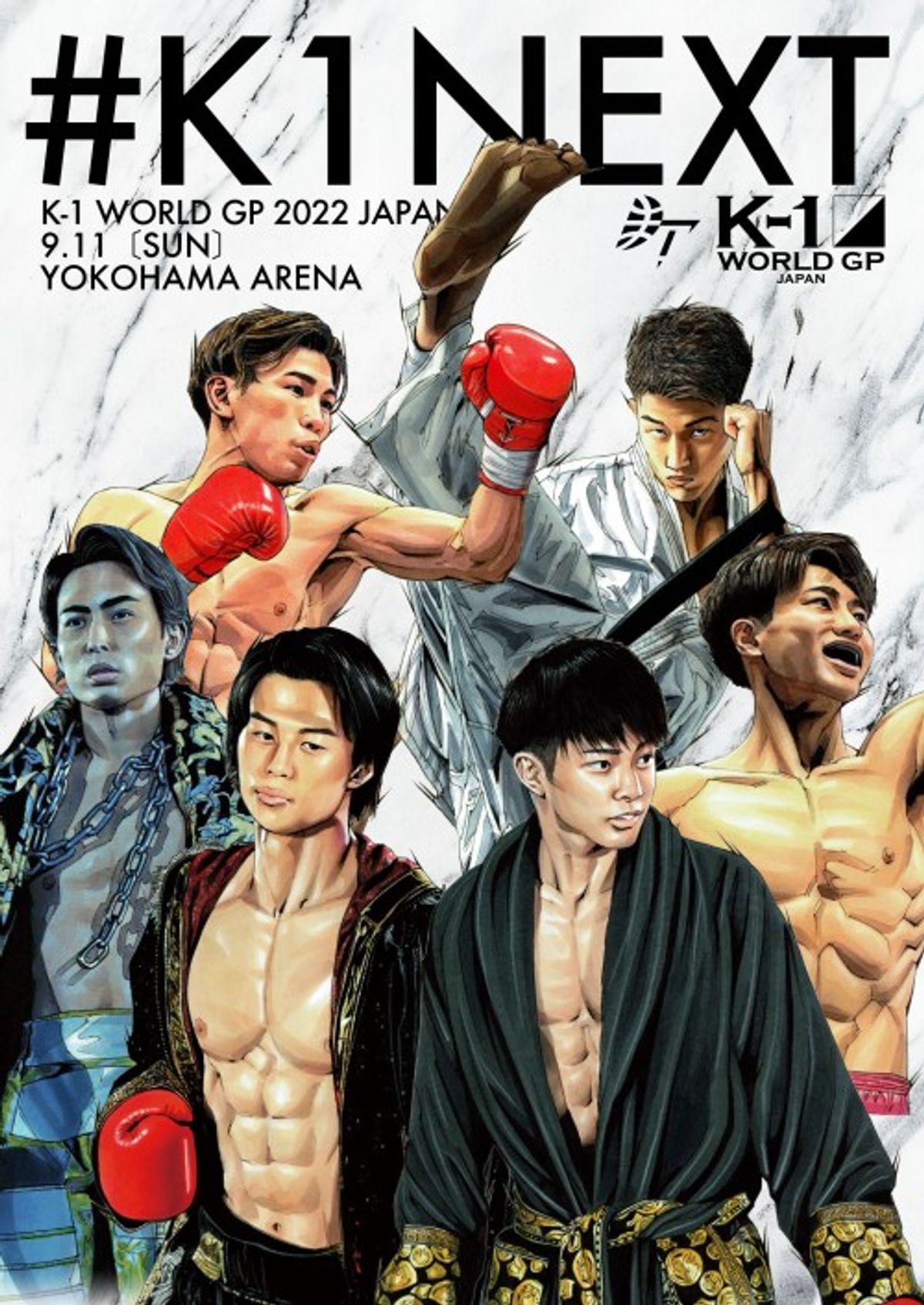 Leona Pettas es el nuevo rey de los 60kg derrotando a Hirotaka Asahisa en el torneo de K-1 Next 2022 en Yokohama