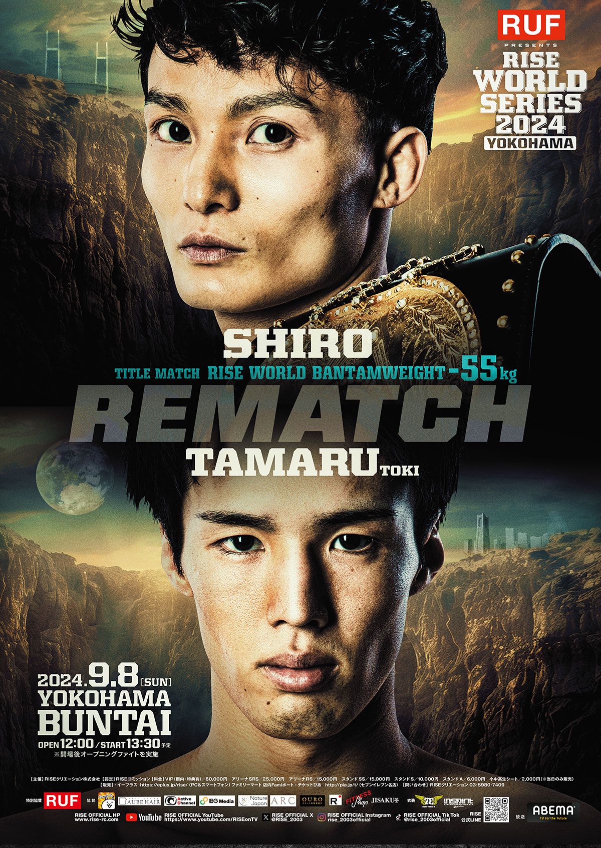 Shiro Matsumoto y Superlek Kiatmuu9 salen con cinturones en RISE World Series y ONE 168