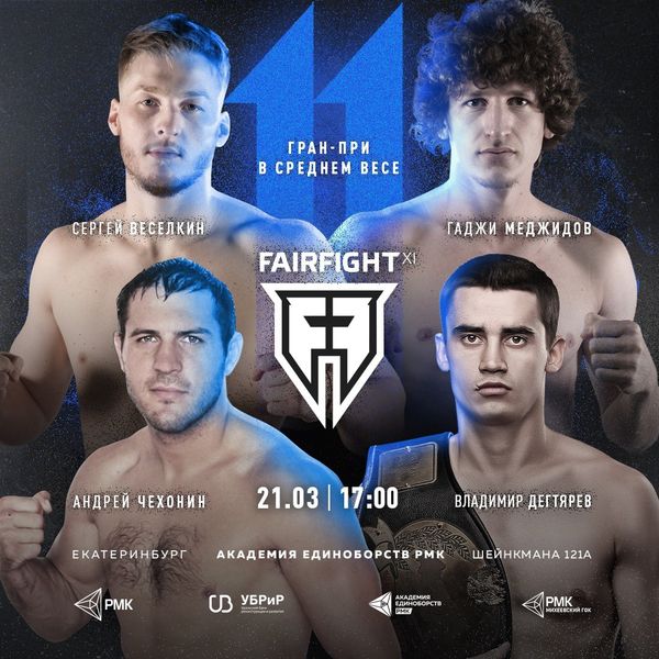 Fair Fight XI Ekaterimburgo –  Vídeos y resultados: Andrey Chekhonin gana título de peso mediano
