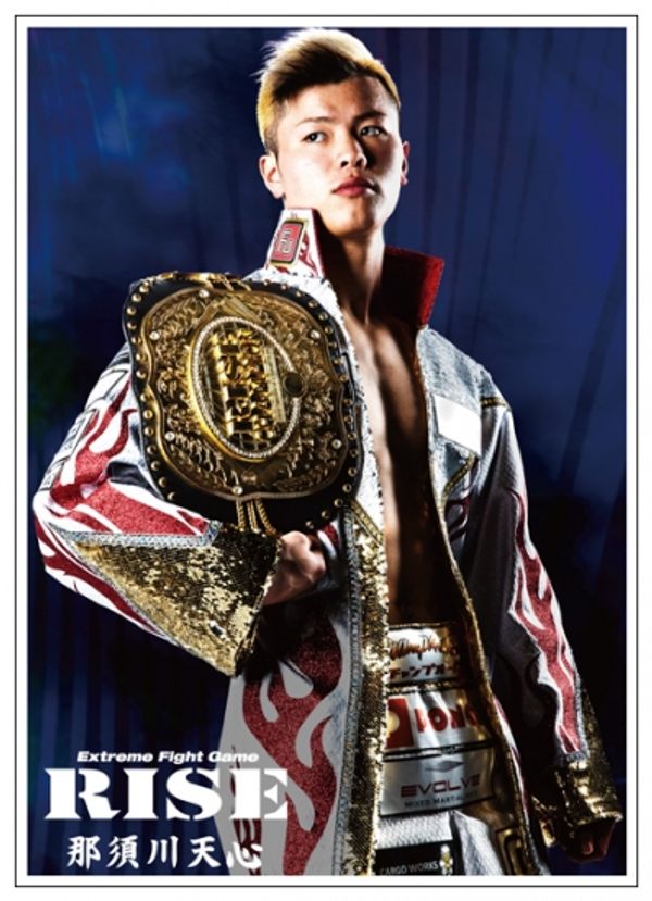 Vídeos: Tenshin vs Rui Ebata, Taiju Shiratori vs Taiga 2, el retorno de Ren Hiramoto y GoH 44