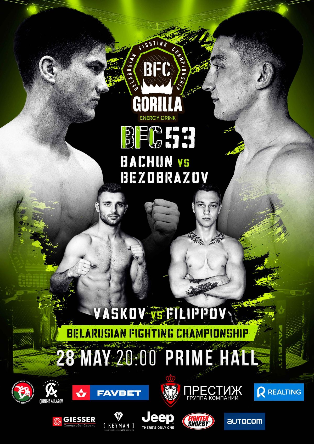 Daniil Yermolenka derrota a Alexander Vavilov en Belarusian Fighting Championship 53: Vídeos y resultados