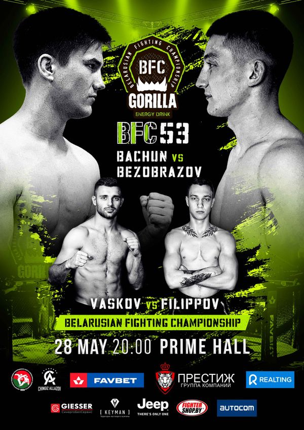 Daniil Yermolenka derrota a Alexander Vavilov en Belarusian Fighting Championship 53: Vídeos y resultados