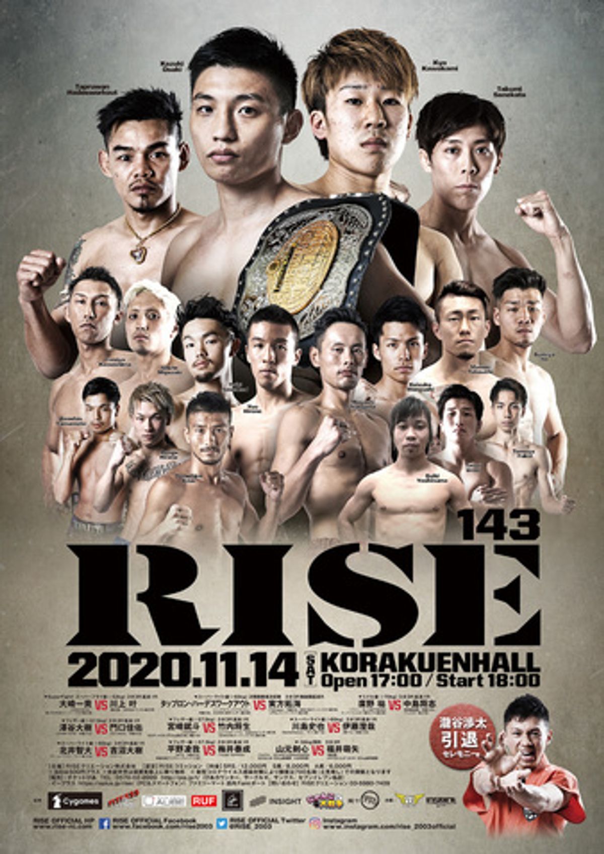 Kazuki Osaki derrota a Kyo Kawakami en pelea de peso mosca en RISE 143 Tokyo