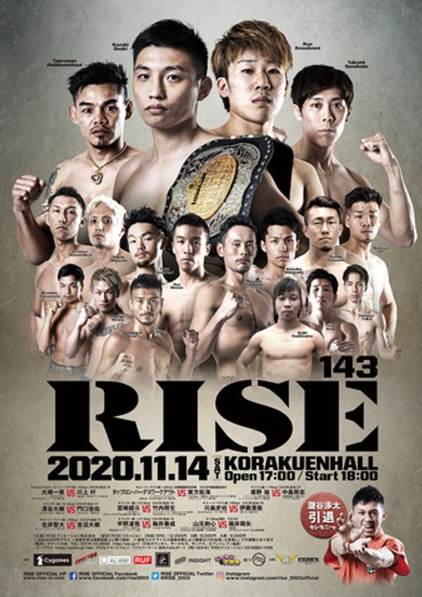 Kazuki Osaki derrota a Kyo Kawakami en pelea de peso mosca en RISE 143 Tokyo