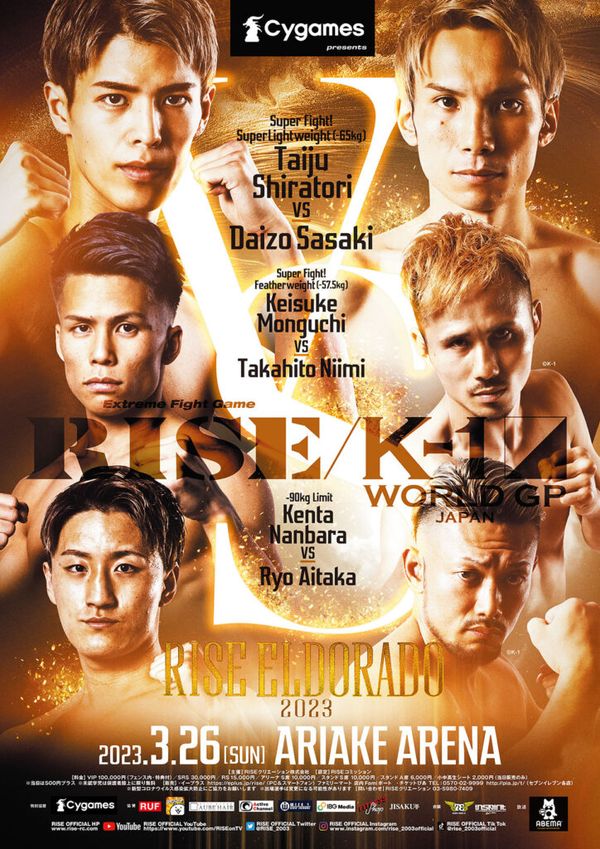 Shiro Matsumoto, Kento Haraguchi y Kaito Ono se llevan cinturones; Taiju Shiratori y Toki Tamaru salen victoriosos en súper evento de RISE ElDorado 2023