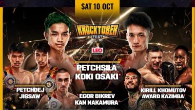 Kan Nakamura gana título ligero y Petchsila retiene título súper gallo dominando a Koki Osaki en RWS Knocktoberfest