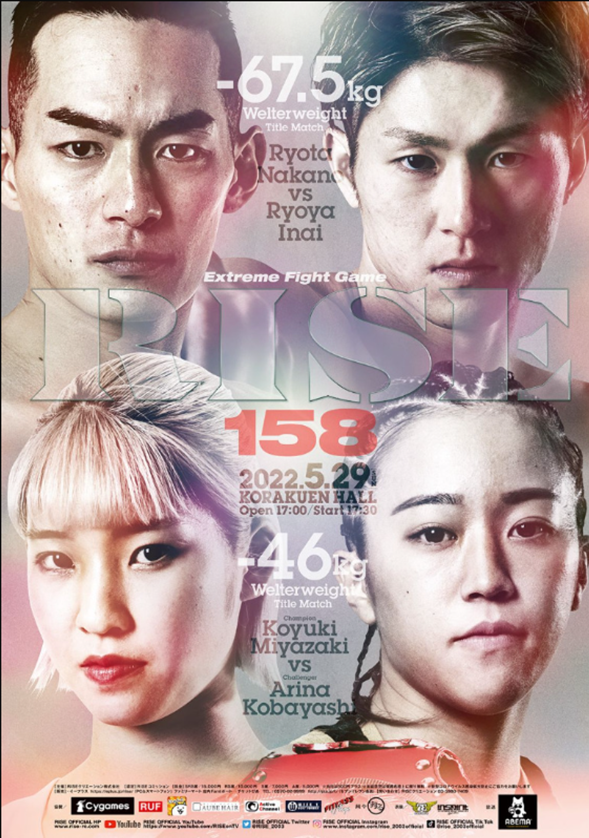 Shuhei Kumura le arrebata el cinturón peso pluma a Takahito Niimi en Krush 137 y Ryota Nakano conquista el título peso welter en RISE 158