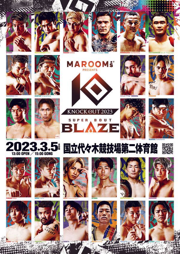 Chihiro Suzuki noquea al Wasabi Ríos; Ryusei y Eisaku Ogasawara derrotan a Ronnachai y a Phetsaensaeb en Knock Out 2023 Super Bout Blaze