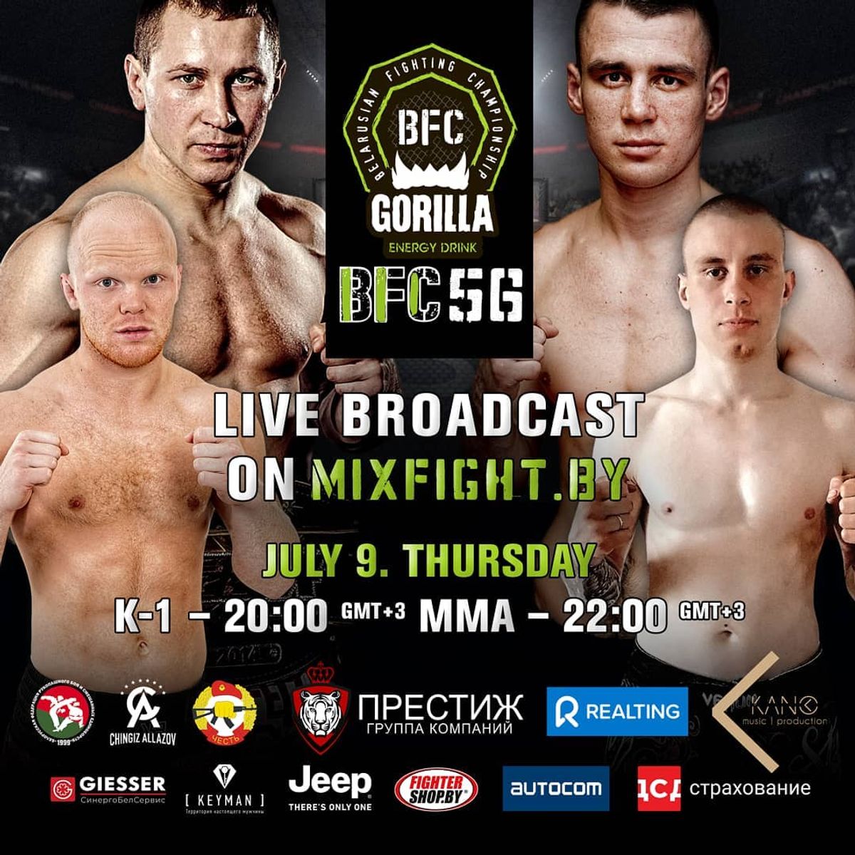 Dzianis Zuev derrota a Dmitriy Filonchik en el BFC 56 – Vídeos y resultados