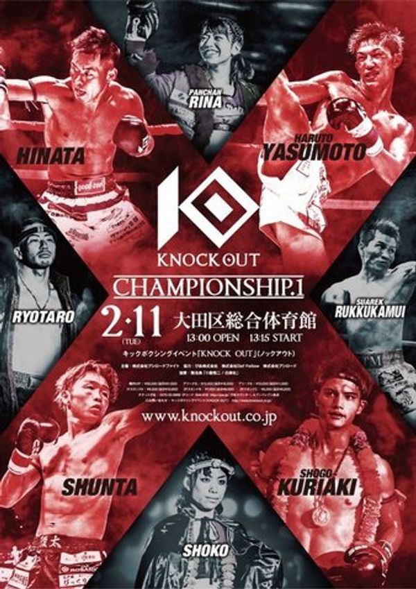 Vídeos y resultados: KNOCK OUT Championship.1 y RISE Girls Power 2