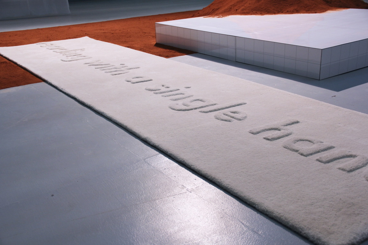 YGRG 14X: reading with a single hand, 2017 [installation view]