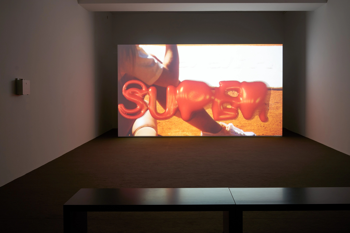 YGRG14X, 2018.&nbsp;

Video with sound 29:28.