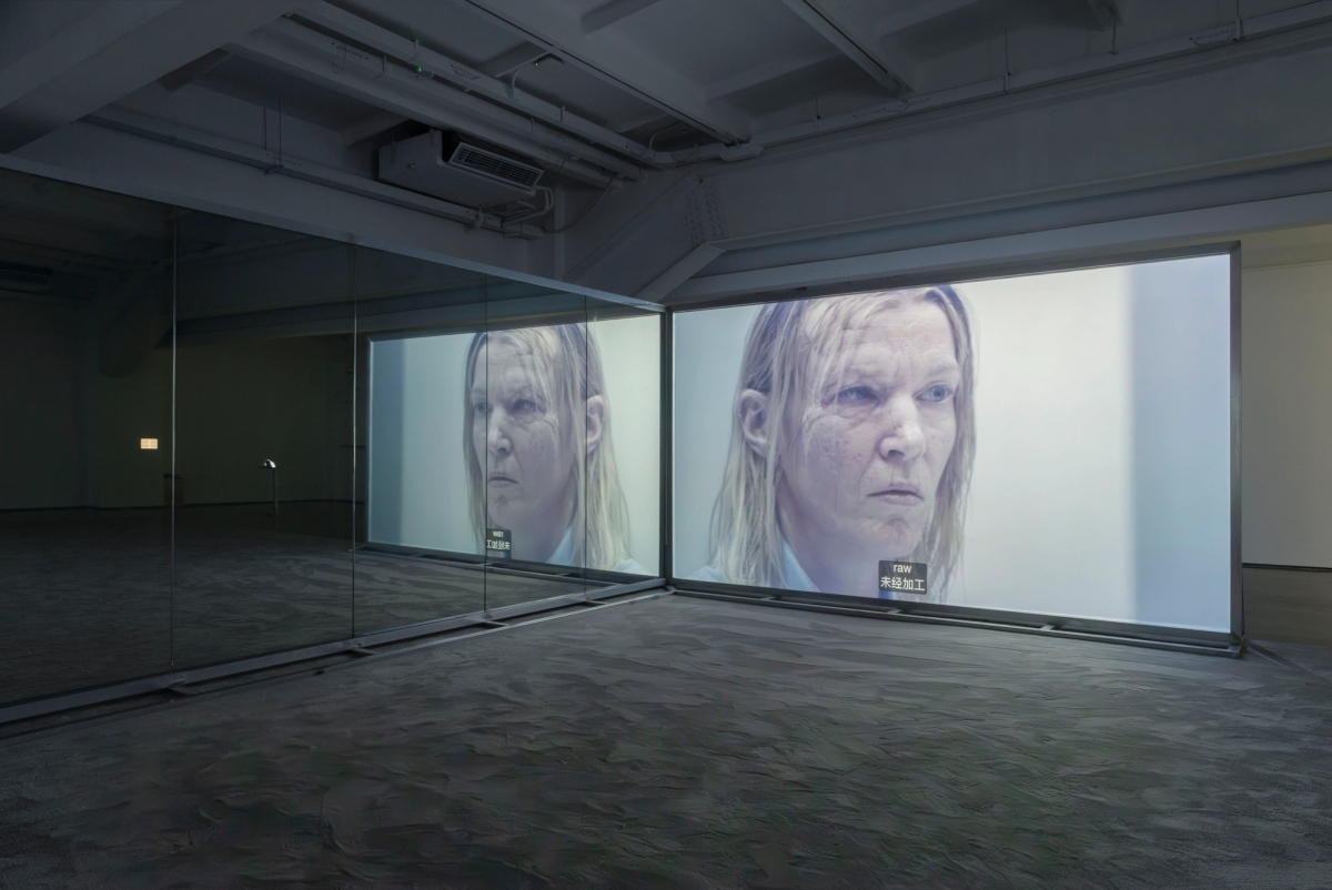 Spit and Image 1, 2025. 4K single-channel video, color, sound, 15 min. Installation view, MACA, 2025. Photo: Yang Hao
