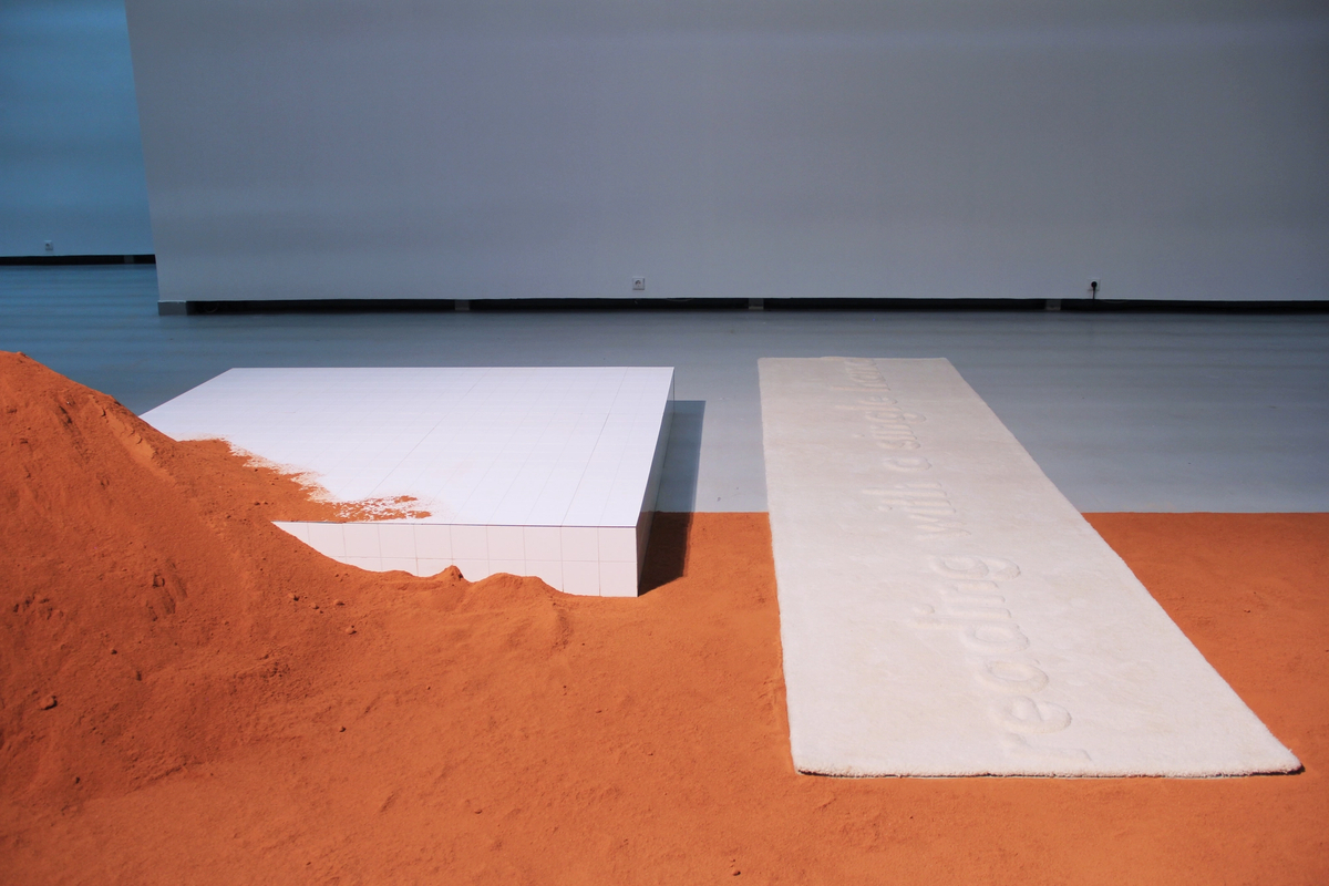 YGRG 14X: reading with a single hand, 2017 [installation view]