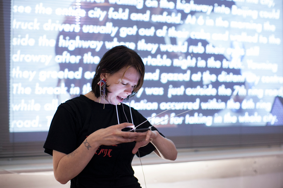 YGRG151:folding city , 2017 [performance]