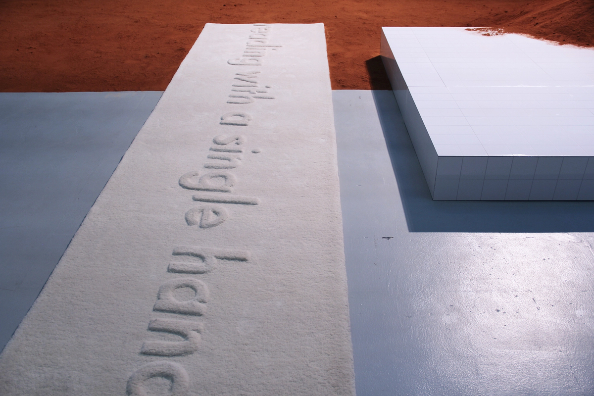 YGRG 14X: reading with a single hand, 2017 [installation view]