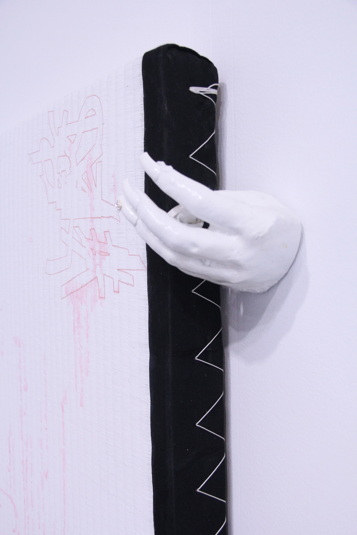 Princess Sakura, 2016

 TATAMI MAT, ACRYLIC PAINT, GRAFFITI MARKER, RED BULL SPECIAL EDITION: SAKURA (90 x 90 x 5 cm)


Ai flower with Ai jaws wide open., 2016

CONCRETE, FAKE NAILS, NAIL JEWELRY, ACRYLIC PAINT, IFF LAB SAMPLE BOTTLE  [PRODUCED IN COLLABORATION WITH CLEMENCE DE LA TOUR DU PIN AND INTERNATIONAL FLAVOURS AND FRAGRANCES INC. NEW YORK] (11 x 8 x 10 cm)

 Untitled, 2016

CONCRETE, FAKE NAILS, ACRYLIC PAINT (10 x 10 x 10 cm)