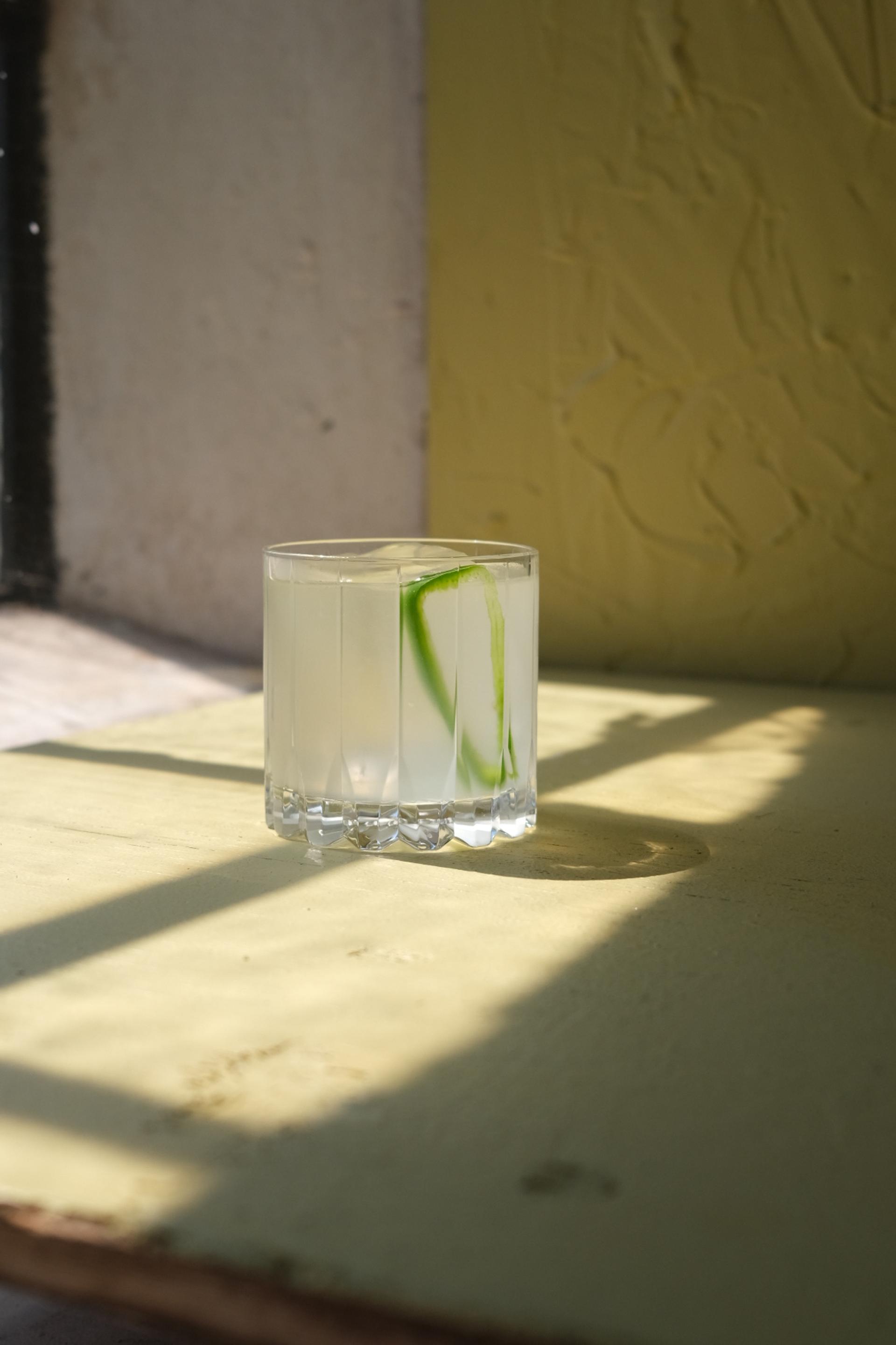 Bild på Skrea Jalapeno gimlet