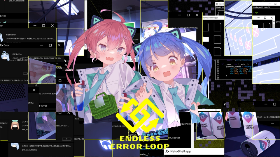 Endless Error Loop / Neko Hacker feat. ななひら