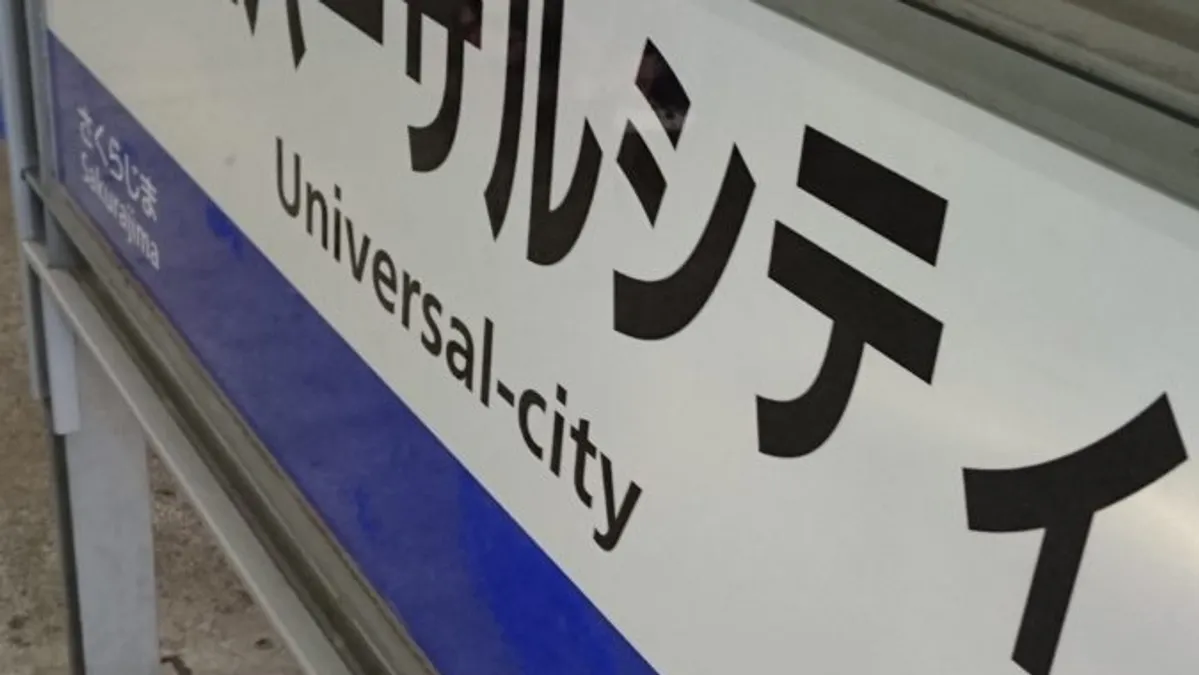 子どもが産まれました。