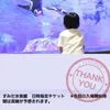 【都内で遊ぶ】すみだ水族館に行く