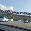 2歳児を連れてSUPER GT観戦してきた。