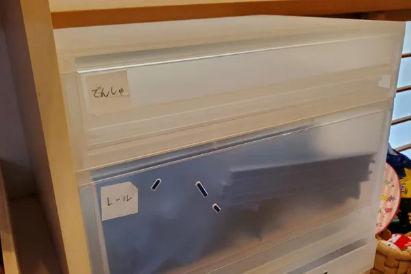 楽しくおかたづけ プラレール収納棚をDIY