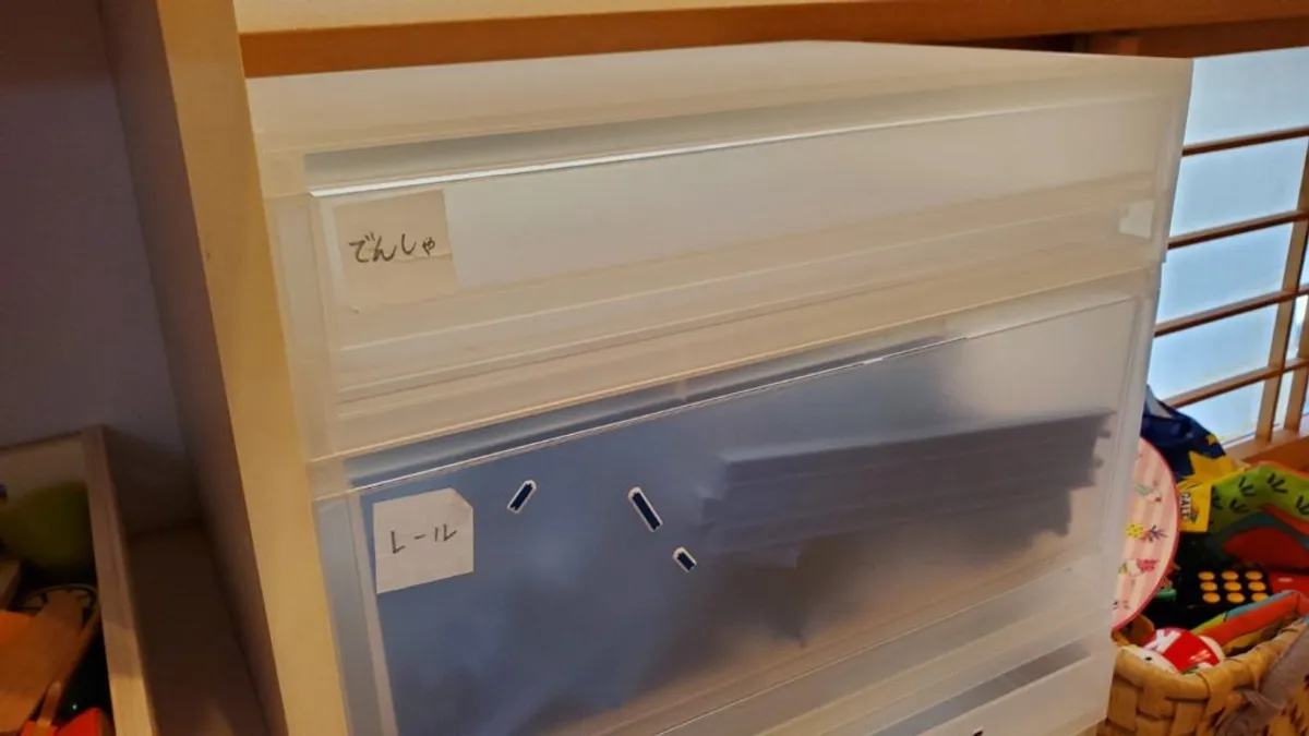 楽しくおかたづけ プラレール収納棚をDIY