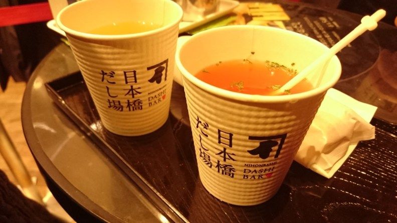 出汁BAR