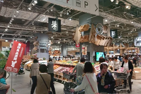 世界最大級の無印良品に行ってきました。