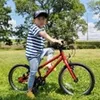 子供の自転車は軽さが正義