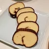 今年も終わります