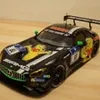 【プラモ製作記】タミヤ 1/24 メルセデスAMG GT3 \HARIBO\ #5 完成
