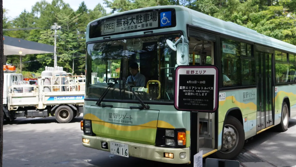 夏の軽井沢、渋滞回避でハルニレテラスに行く