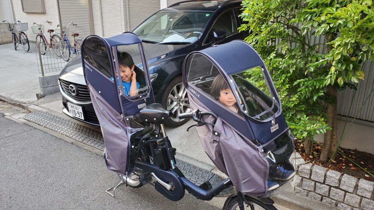 自宅前で試し座り